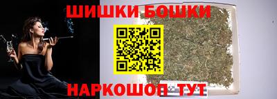 кокаин колумбия Волжск