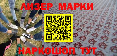 кокаин колумбия Волжск