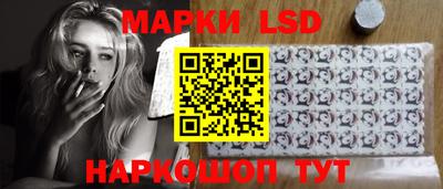 меф VHQ Волгодонск