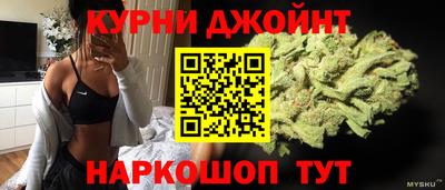 наркотики Волжский