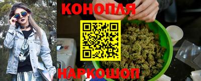 меф VHQ Волгодонск