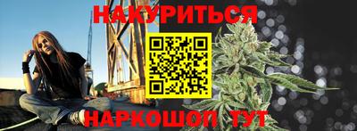 наркотики Волжский