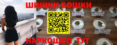 меф VHQ Волгодонск