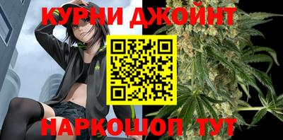 наркотики Волжский