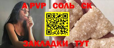 кокаин колумбия Волжск