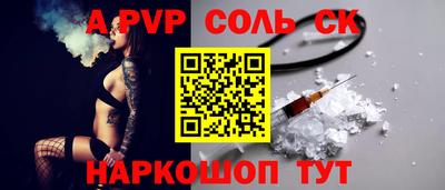 кокаин колумбия Волжск