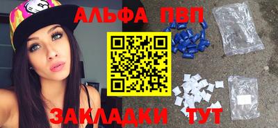 кокаин колумбия Волжск