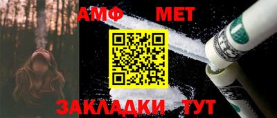 кокаин колумбия Волжск