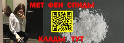 кокаин колумбия Волжск