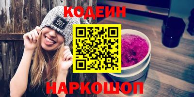 кокаин колумбия Волжск