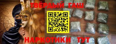 кокаин колумбия Волжск