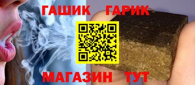 наркотики Волжский