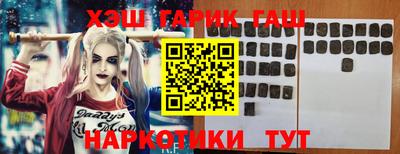 кокаин колумбия Волжск