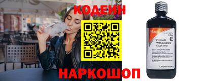 кокаин колумбия Волжск