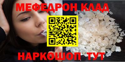 кокаин колумбия Волжск